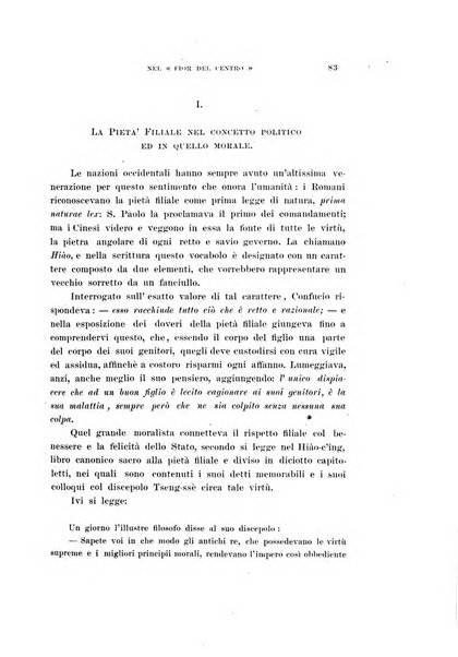 La rassegna agraria, industriale, commerciale, letteraria, politica, artistica