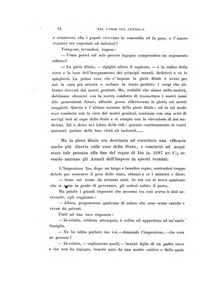 La rassegna agraria, industriale, commerciale, letteraria, politica, artistica