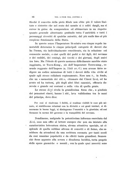 La rassegna agraria, industriale, commerciale, letteraria, politica, artistica