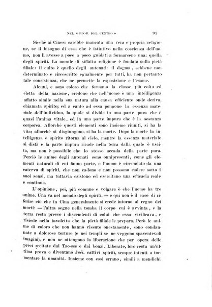 La rassegna agraria, industriale, commerciale, letteraria, politica, artistica