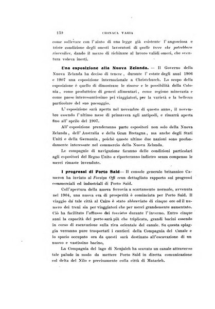 La rassegna agraria, industriale, commerciale, letteraria, politica, artistica