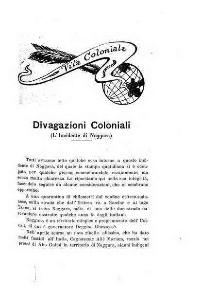 La rassegna agraria, industriale, commerciale, letteraria, politica, artistica