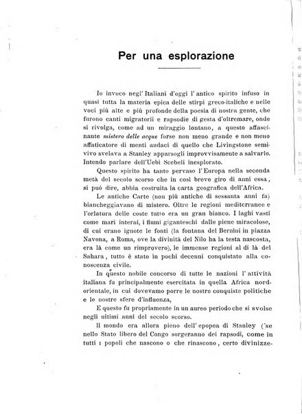 La rassegna agraria, industriale, commerciale, letteraria, politica, artistica