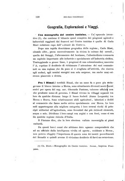 La rassegna agraria, industriale, commerciale, letteraria, politica, artistica