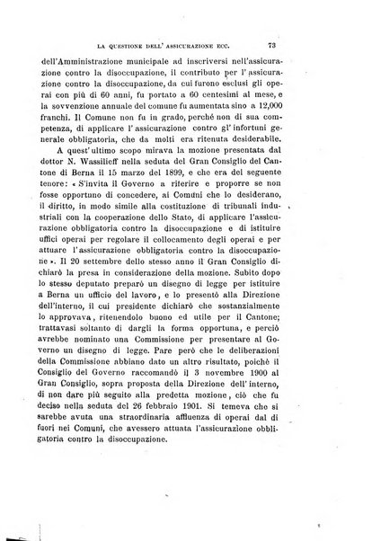 La rassegna agraria, industriale, commerciale, letteraria, politica, artistica