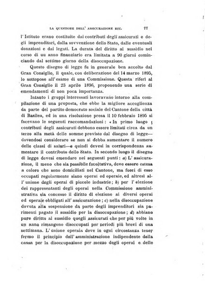 La rassegna agraria, industriale, commerciale, letteraria, politica, artistica