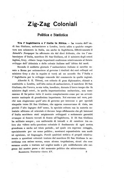 La rassegna agraria, industriale, commerciale, letteraria, politica, artistica