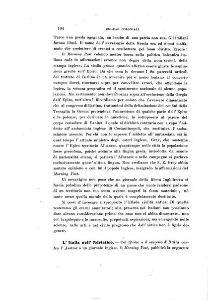 La rassegna agraria, industriale, commerciale, letteraria, politica, artistica