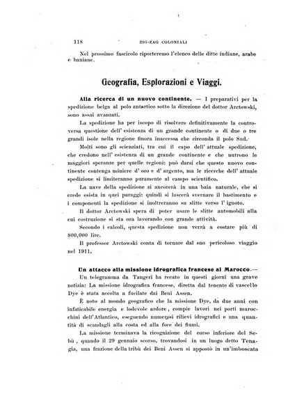 La rassegna agraria, industriale, commerciale, letteraria, politica, artistica