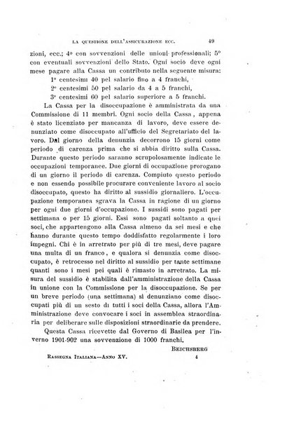 La rassegna agraria, industriale, commerciale, letteraria, politica, artistica