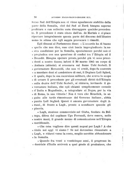 La rassegna agraria, industriale, commerciale, letteraria, politica, artistica