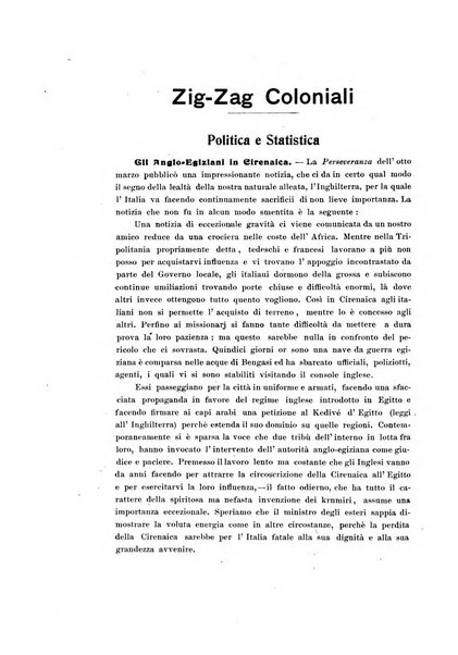 La rassegna agraria, industriale, commerciale, letteraria, politica, artistica