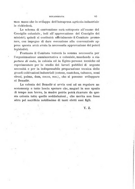 La rassegna agraria, industriale, commerciale, letteraria, politica, artistica