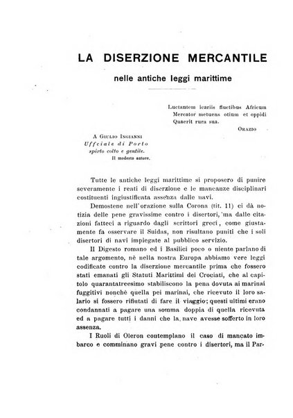 La rassegna agraria, industriale, commerciale, letteraria, politica, artistica