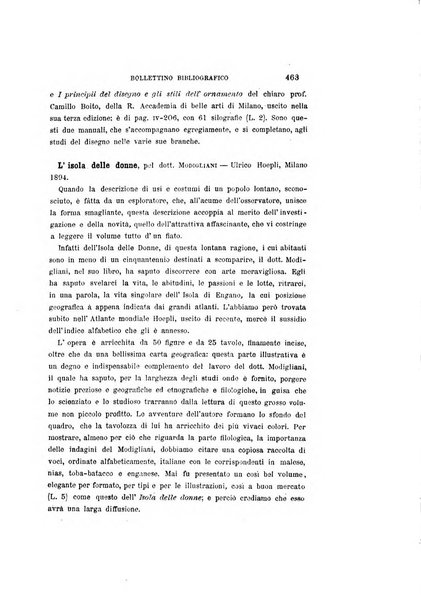 La rassegna agraria, industriale, commerciale, letteraria, politica, artistica