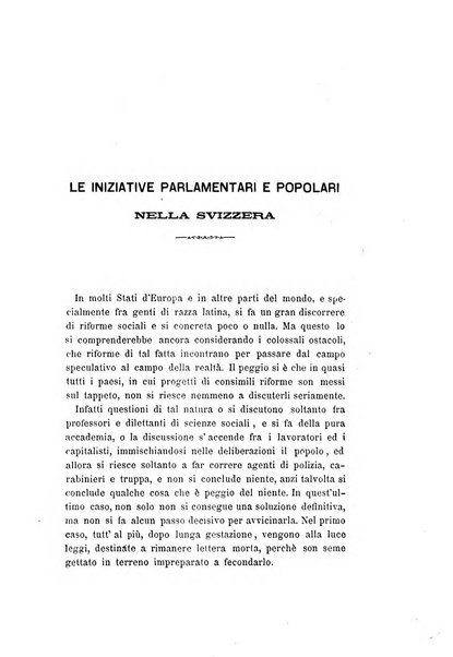 La rassegna agraria, industriale, commerciale, letteraria, politica, artistica