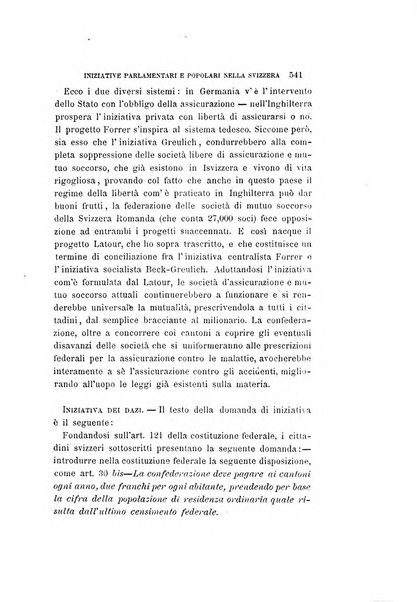 La rassegna agraria, industriale, commerciale, letteraria, politica, artistica