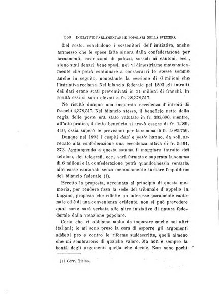 La rassegna agraria, industriale, commerciale, letteraria, politica, artistica