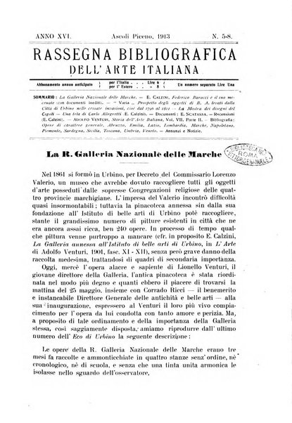 Rassegna bibliografica dell'arte italiana