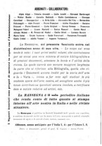 giornale/TO00192218/1915/unico/00000006