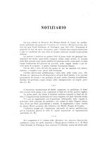 giornale/TO00192222/1931/unico/00000256