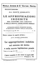 giornale/TO00192222/1931/unico/00000267