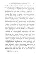 giornale/TO00192222/1932/unico/00000035