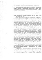 giornale/TO00192222/1932/unico/00000490