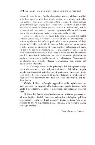 Rassegna bibliografica delle scienze giuridiche, sociali e politiche