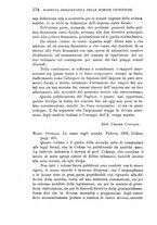 giornale/TO00192222/1932/unico/00000592