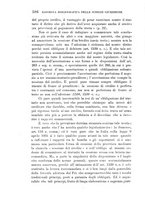 giornale/TO00192222/1932/unico/00000614