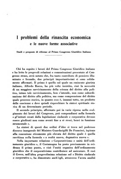 Rassegna bibliografica delle scienze giuridiche, sociali e politiche