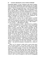 giornale/TO00192222/1937/unico/00000096