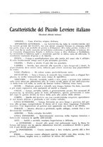 giornale/TO00192225/1931/unico/00000429