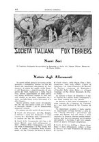 giornale/TO00192225/1932/unico/00000374