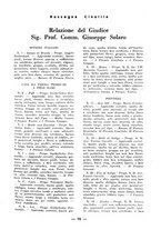 giornale/TO00192225/1938/unico/00000021