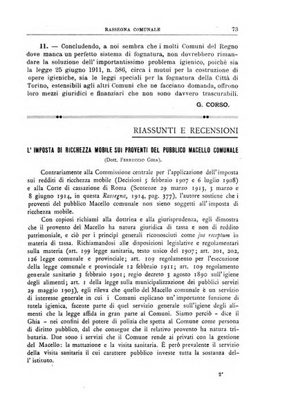 Rassegna comunale studi, legislazione, giurisprudenza, cronache con speciale riguardo ai poteri doi polizia ed ai servizi pubblici