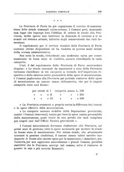 Rassegna comunale studi, legislazione, giurisprudenza, cronache con speciale riguardo ai poteri doi polizia ed ai servizi pubblici