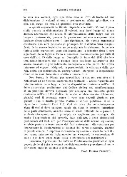 Rassegna comunale studi, legislazione, giurisprudenza, cronache con speciale riguardo ai poteri doi polizia ed ai servizi pubblici