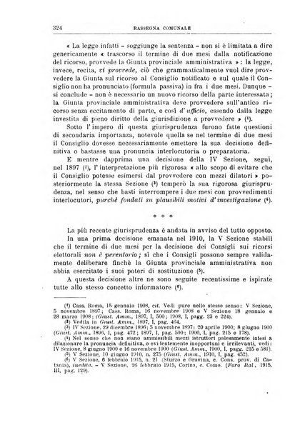 Rassegna comunale studi, legislazione, giurisprudenza, cronache con speciale riguardo ai poteri doi polizia ed ai servizi pubblici