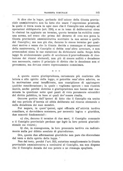 Rassegna comunale studi, legislazione, giurisprudenza, cronache con speciale riguardo ai poteri doi polizia ed ai servizi pubblici