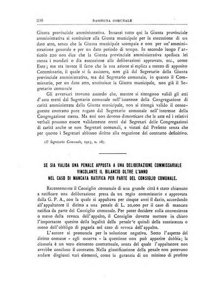 Rassegna comunale studi, legislazione, giurisprudenza, cronache con speciale riguardo ai poteri doi polizia ed ai servizi pubblici