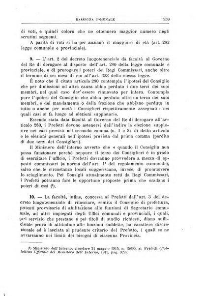 Rassegna comunale studi, legislazione, giurisprudenza, cronache con speciale riguardo ai poteri doi polizia ed ai servizi pubblici