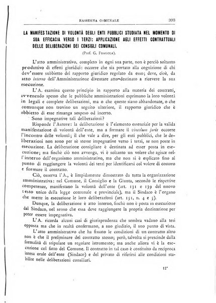 Rassegna comunale studi, legislazione, giurisprudenza, cronache con speciale riguardo ai poteri doi polizia ed ai servizi pubblici