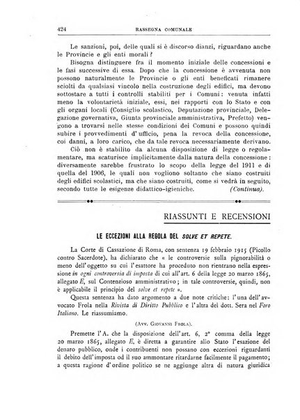 Rassegna comunale studi, legislazione, giurisprudenza, cronache con speciale riguardo ai poteri doi polizia ed ai servizi pubblici