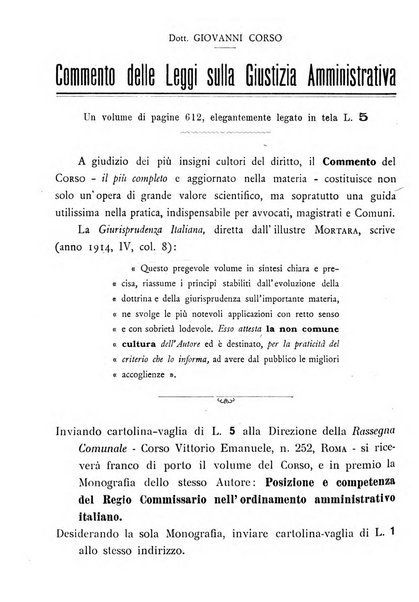 Rassegna comunale studi, legislazione, giurisprudenza, cronache con speciale riguardo ai poteri doi polizia ed ai servizi pubblici