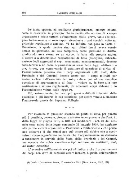 Rassegna comunale studi, legislazione, giurisprudenza, cronache con speciale riguardo ai poteri doi polizia ed ai servizi pubblici