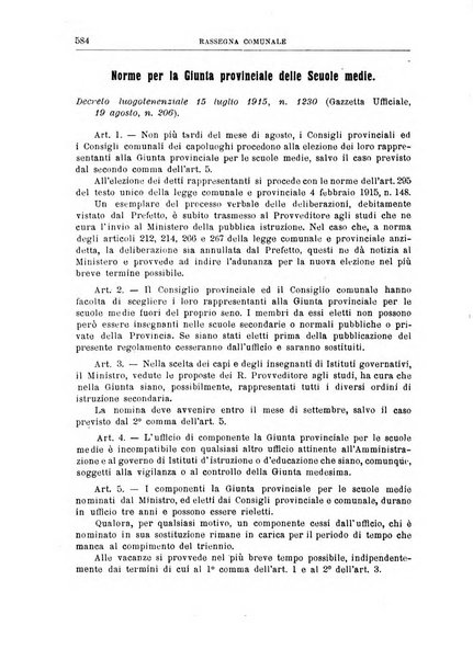 Rassegna comunale studi, legislazione, giurisprudenza, cronache con speciale riguardo ai poteri doi polizia ed ai servizi pubblici