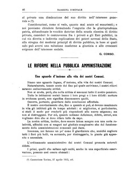 Rassegna comunale studi, legislazione, giurisprudenza, cronache con speciale riguardo ai poteri doi polizia ed ai servizi pubblici