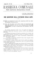 giornale/TO00192232/1916/unico/00000231